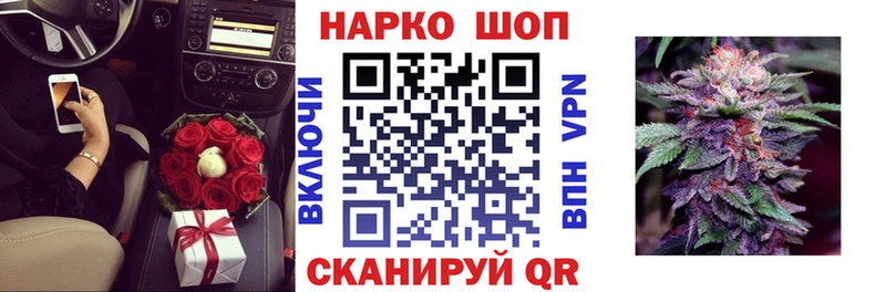 Где можно купить наркотики Петровск-Забайкальский Конопля  Галлюциногенные грибы  ГАШИШ  Меф мяу мяу  COCAIN 
