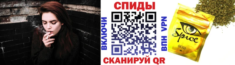 как найти   Петровск-Забайкальский  БУТИРАТ жидкий экстази 
