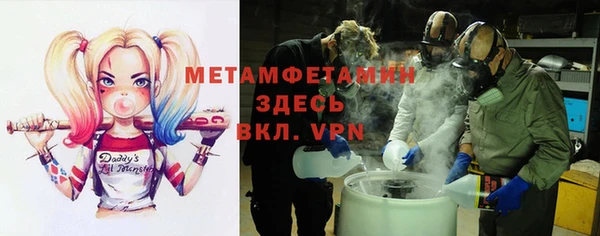 кокаин перу Алексин