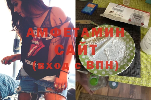кокаин перу Алексин