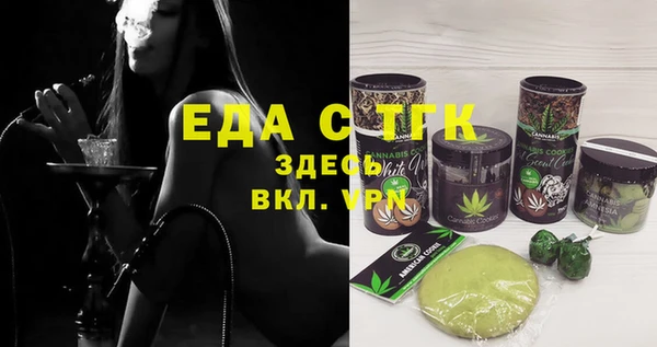 дурь Протвино
