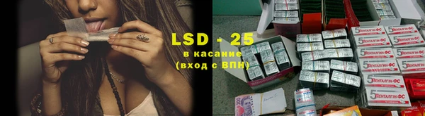 кокаин перу Алексин