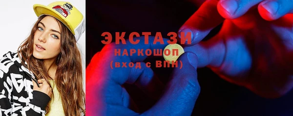кокаин перу Алексин