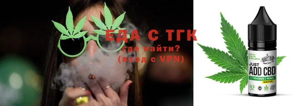 кокаин перу Алексин