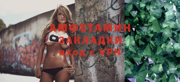 кокаин перу Алексин