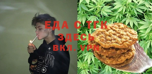 кокаин перу Алексин