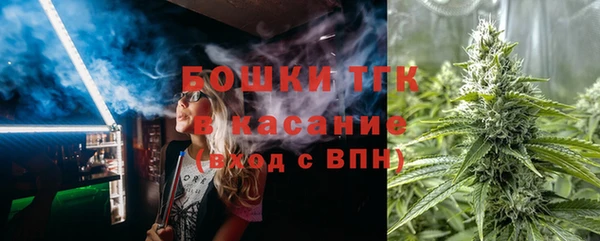 кокаин перу Алексин