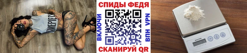 дарнет шоп  Петровск-Забайкальский  Метамфетамин Methamphetamine 